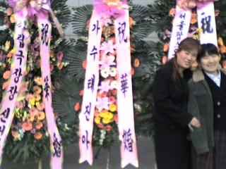 올림복권 이미지