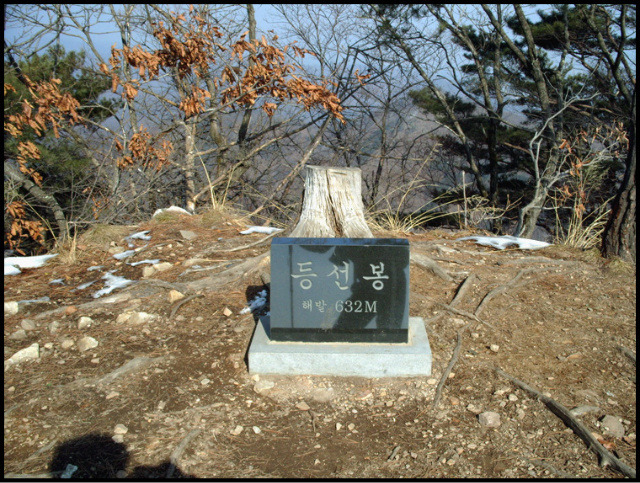 등선봉 이미지