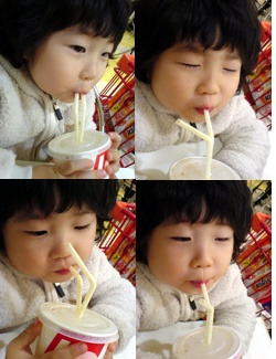 지아빠 이미지