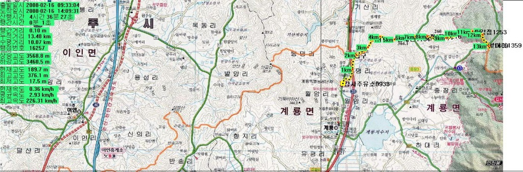 갑사주유소 이미지