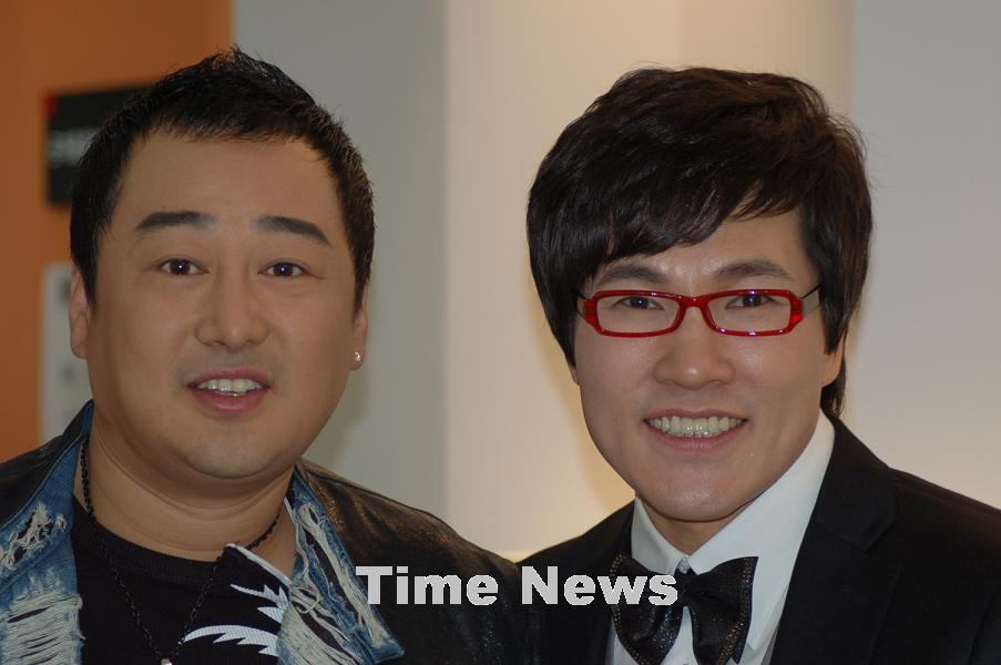 녹색지대 이미지