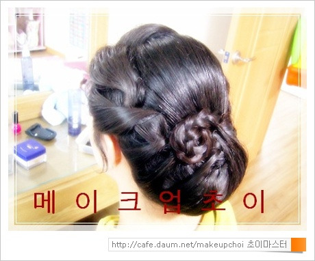 강수연헤어 이미지