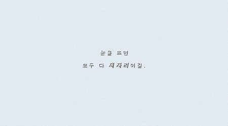 몽비 이미지