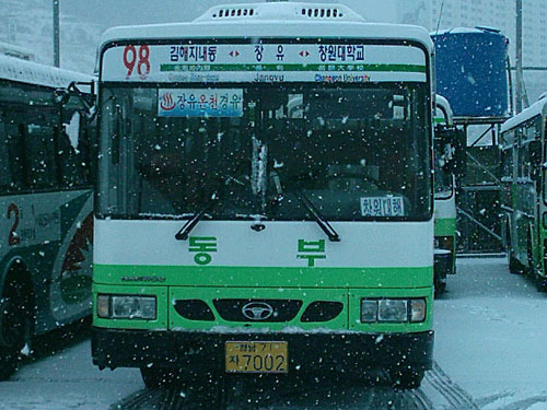 김해커먼레일 이미지