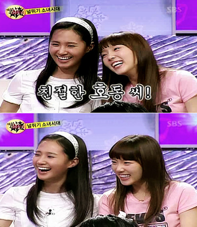 율탱 이미지