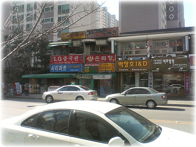 정성스러운김밥 이미지