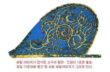 용차이나 이미지