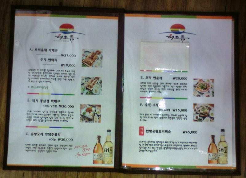 금요일오후6시 이미지