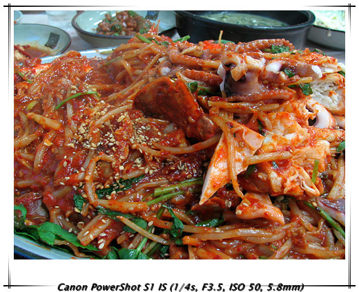 소담정 이미지