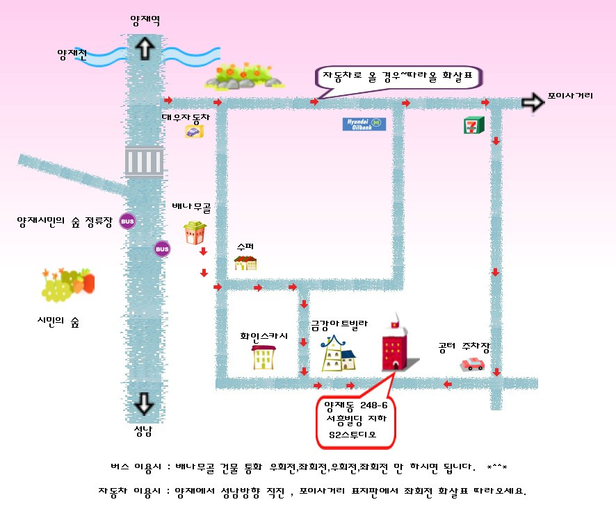샨스튜디오 이미지