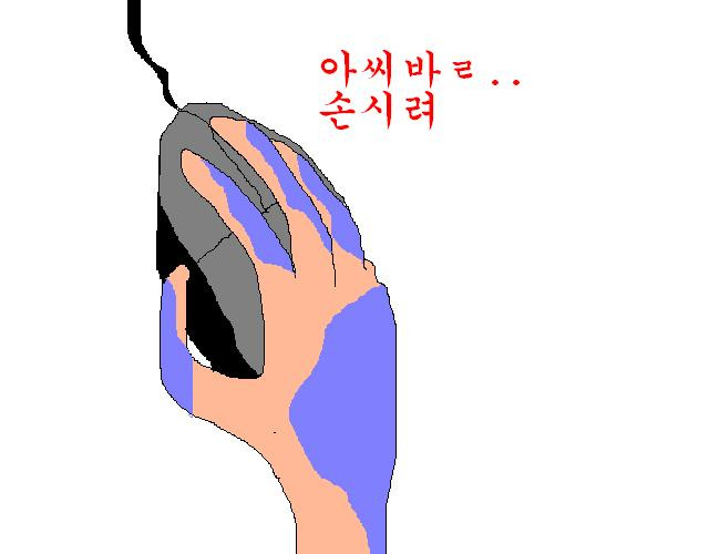 대성컴퓨터 이미지