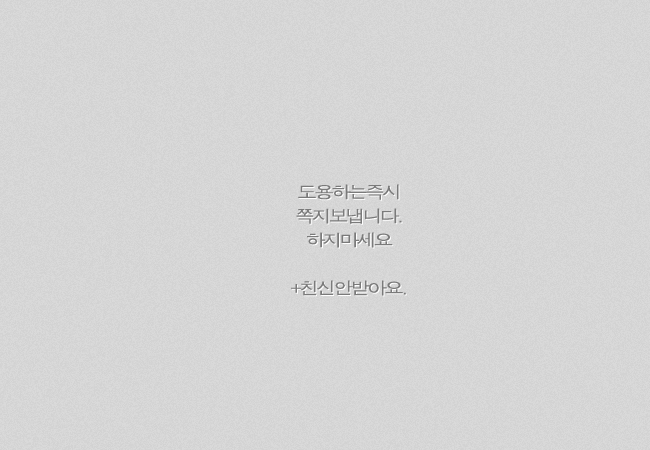 도레아 이미지