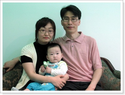 재석이네 이미지