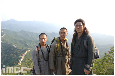 신돈 이미지
