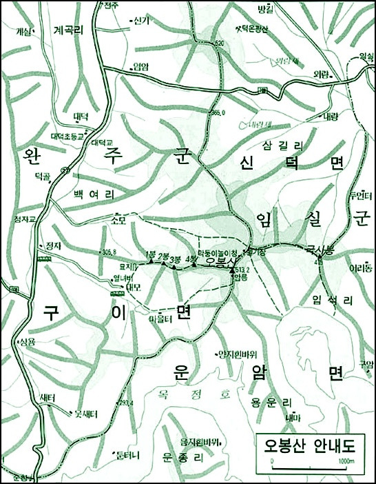 수림주유소 이미지
