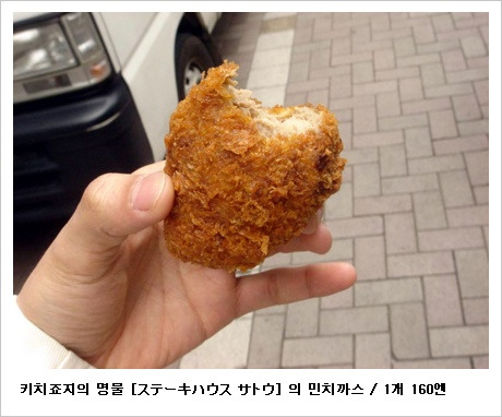 한입베어 이미지