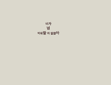 님flower 이미지