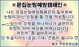 사안사 이미지
