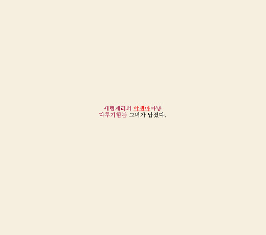 빤딱 이미지