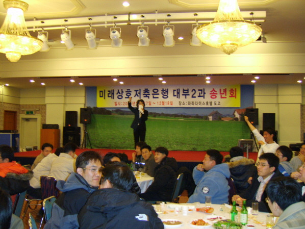 태령 이미지
