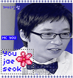 아로싸인 이미지