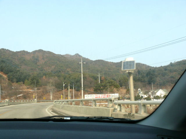 송동주유소 이미지