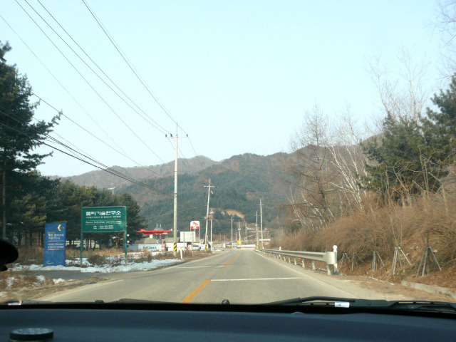 송동주유소 이미지