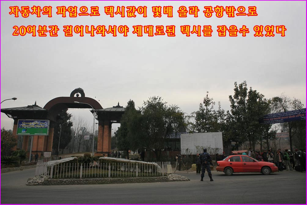 베이스켐프 이미지