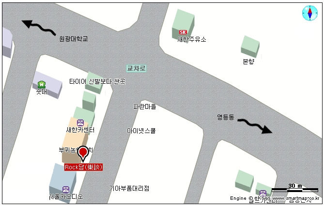 부귀주유소 이미지