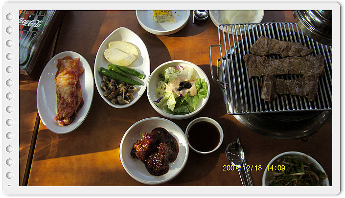참숯돼지갈비 이미지
