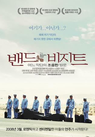 비지트(visit) 이미지