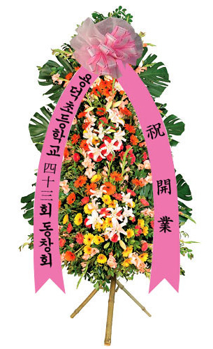 영빈기사식당 이미지
