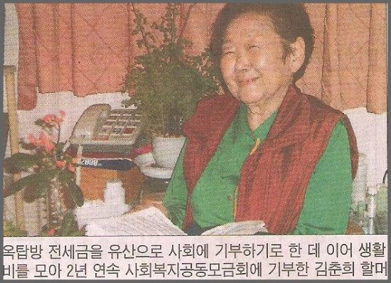 생활D/C 이미지