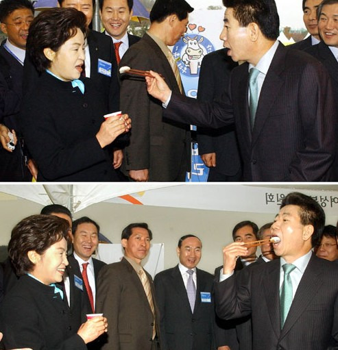 진&정 이미지