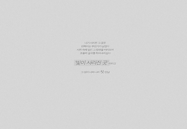 도레아 이미지