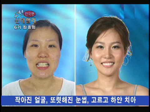 이미지를 클릭하면 원본을 보실 수 있습니다.